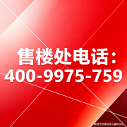 且不影响公积金贷款额度计