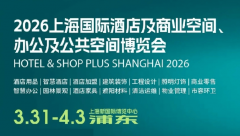 建立跨界财产生态