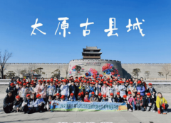 “这些教员都是我一手培育