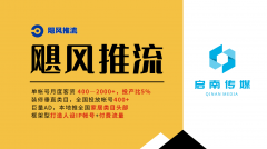 <b>小红书：种草文化稠密</b>