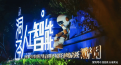 兴云间售楼处德律风：✔✔✔（已认证）（售楼