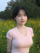 <b>一些处所按照本地税收大数据风险提个体企业查</b>